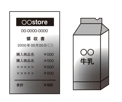 影が差し込んでいる
